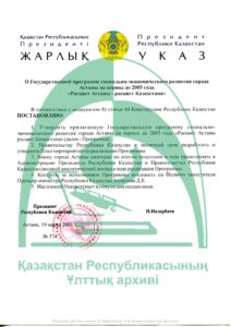 01 (11)