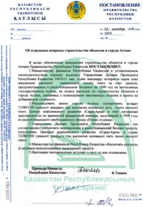 01 (17)