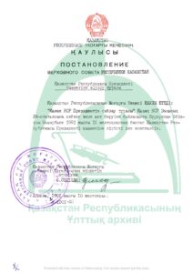 01 (20)