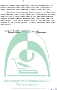 02 (4)