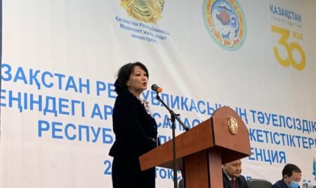 Достижения архивной отрасли за период независимости Республики Казахстан