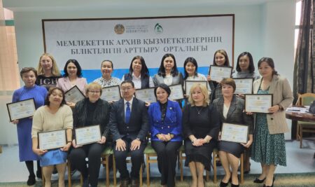 Атыраулық архивистер біліктілігін шыңдады
