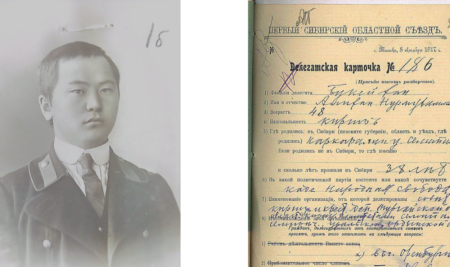 Архивы заговорили