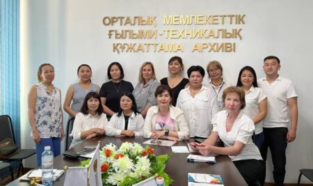Біліктілікті арттыру орталығының кезекті курсы