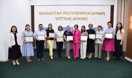 Таратылуы шектелген қызметтік ақпаратпен жұмысты ұйымдастыру