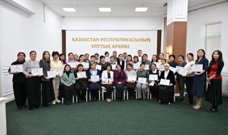 «Архивтік анықтамалар, архивтік құжаттардың көшірмелерін немесе архивтік үзінділер беру» мемлекеттік қызметін көрсету» тақырыбында оқу семинары