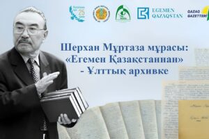 WhatsApp Image 2025-10-23 at 22.32.41 WhatsApp Image 2025-10-23 at 22.32.41