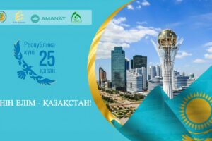 WhatsApp Image 2025-10-24 at 17.19.32 WhatsApp Image 2025-10-24 at 17.19.32