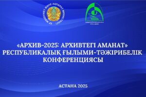 WhatsApp Image 2025-11-06 at 17.36.00