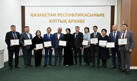 ҚР Ұлттық архивінде Абай облысының архив басшыларына арналған семинар өтті