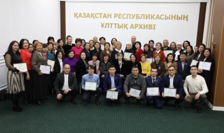 Архившілер күніне арналған салтанатты іс-шара өтті