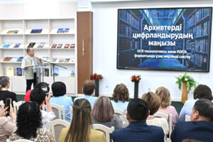 19.05