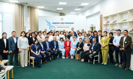 Ұлттық архивте «Мәдениет және инновация» форумы аясында архив ісіне арналған секция өтті